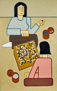 Black to Play (2023)