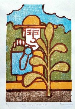 Vegetable Gardener (2023)